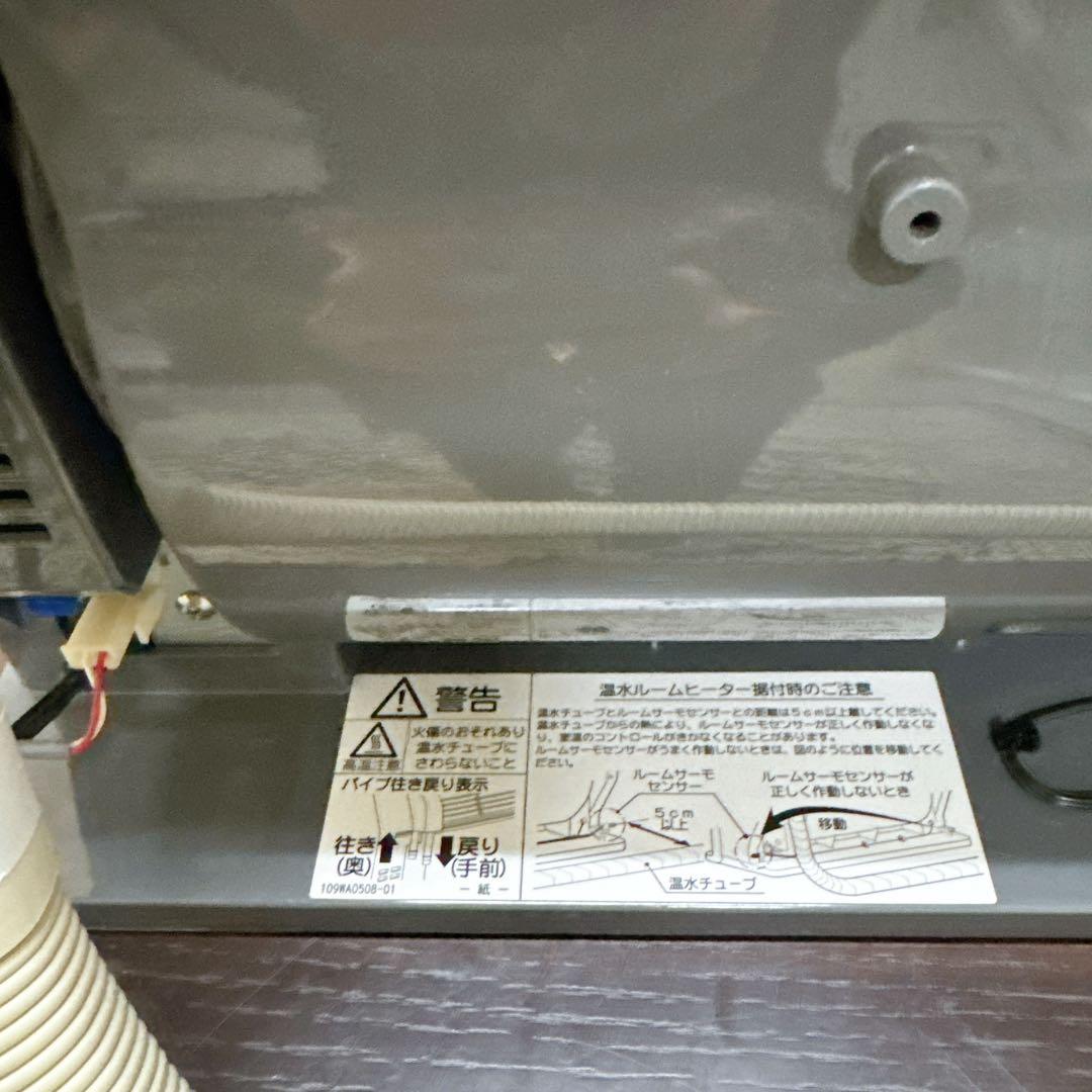 コロナ 温水ルームヒーター CRH-400DS 美品 取説付 ファンコンベクター