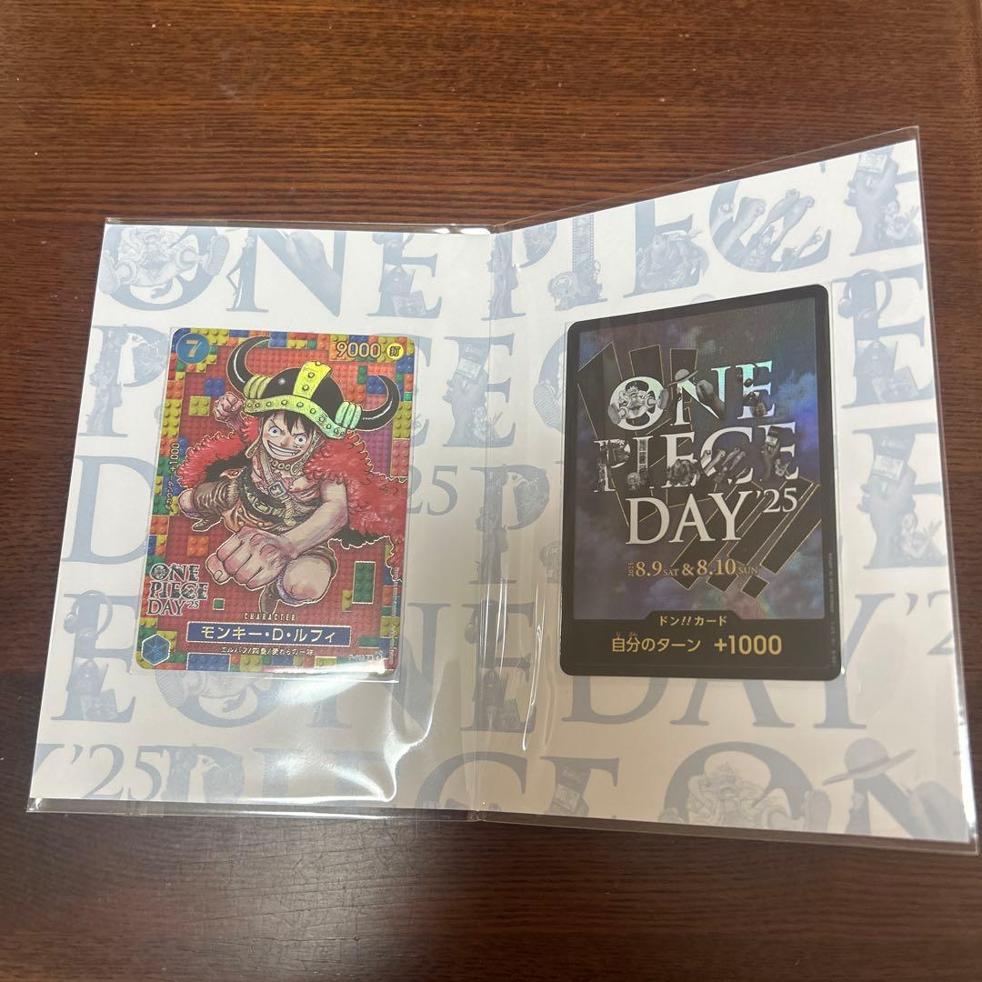 ONE PIECE DAY'25　 プレミアムカードコレクション　1セット