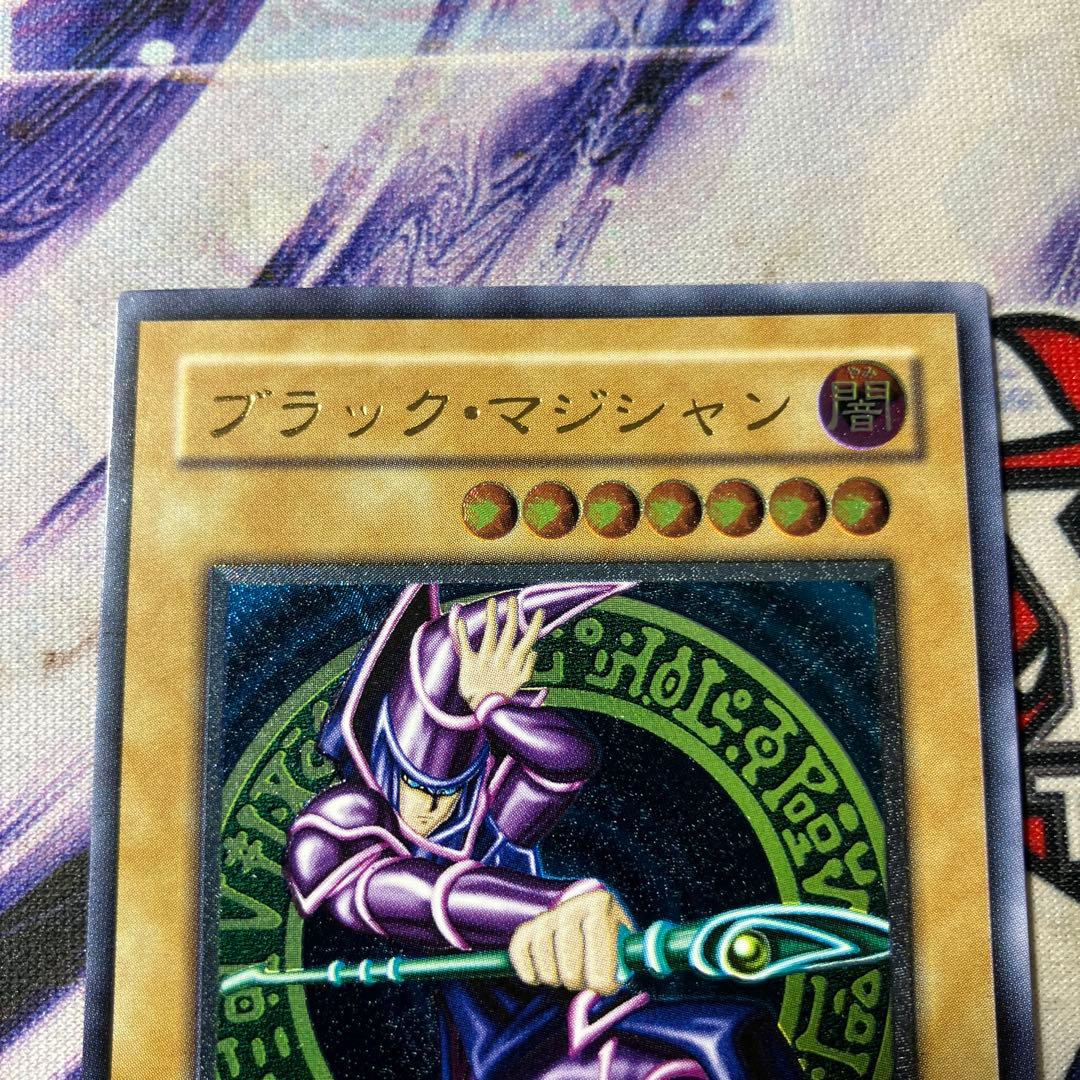 k*1様 ブラック・マジシャン レリーフ