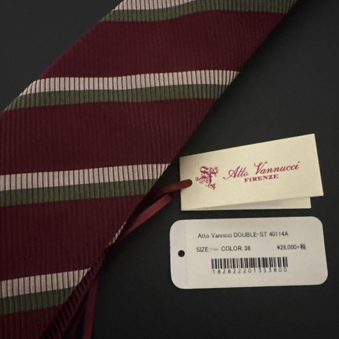 最終値下げ アットヴァンヌッチ ネクタイ