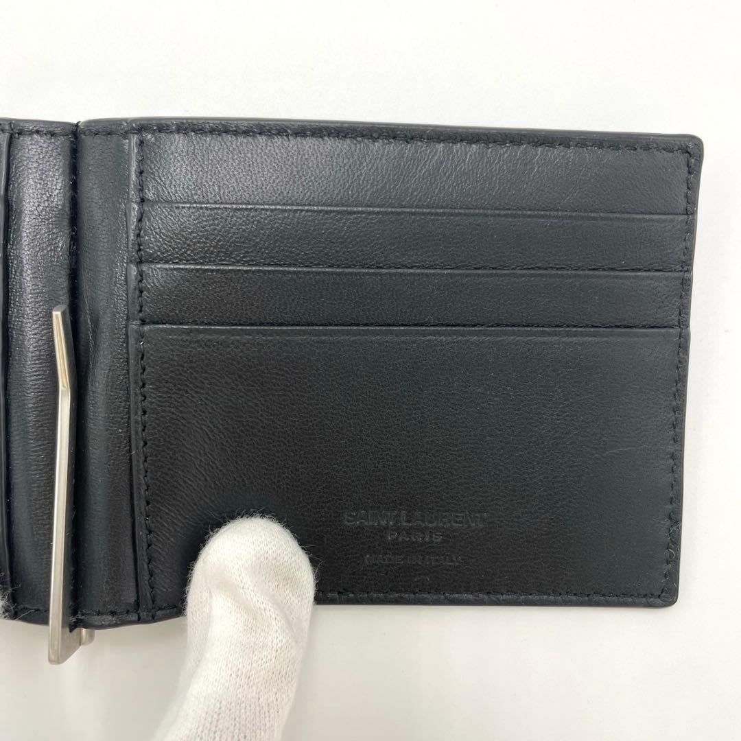 【超美品】SAINTLAURENT サンローラン マネークリップ クロコ型押し