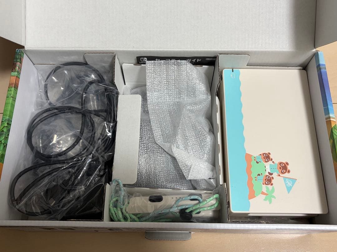 Nintendo Switch あつまれどうぶつの森エディション