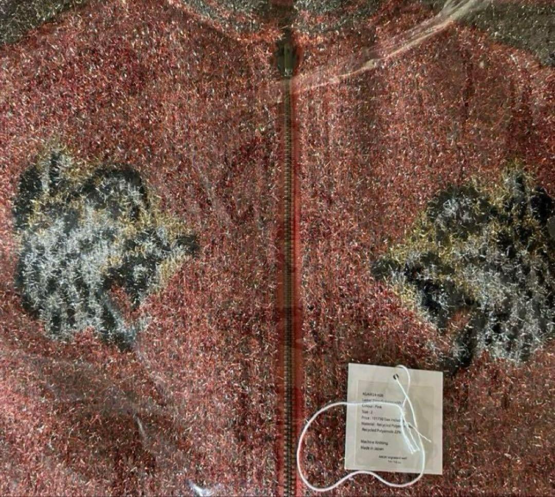 び*束様 Kota Gushiken Lame Tiger Sukajan