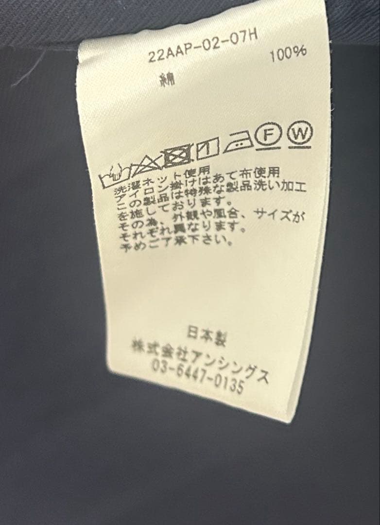 C*.様 a.presse BD Shirt