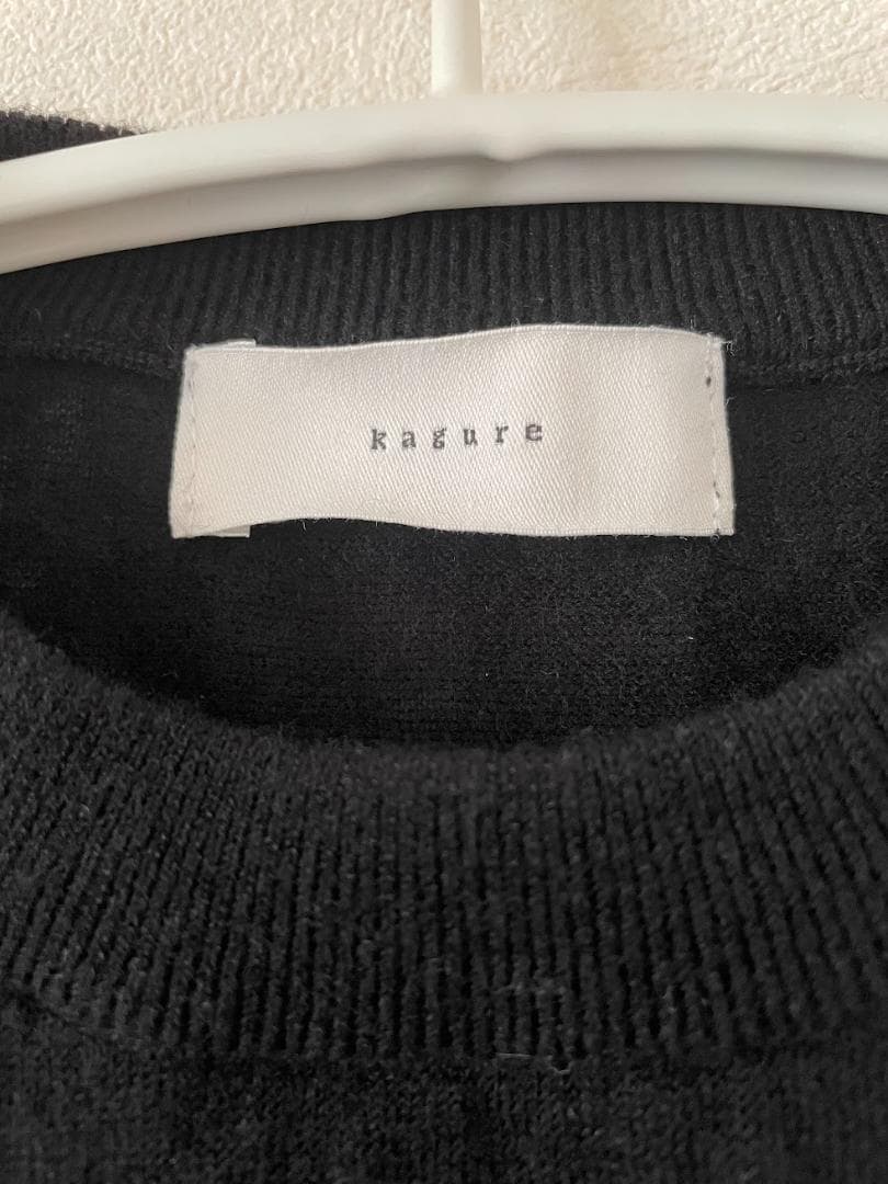 最終値下げ　かぐれ　ウールハイゲージクルーニット