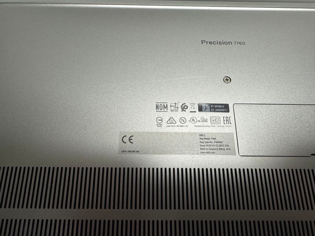 松木 Dell Precision