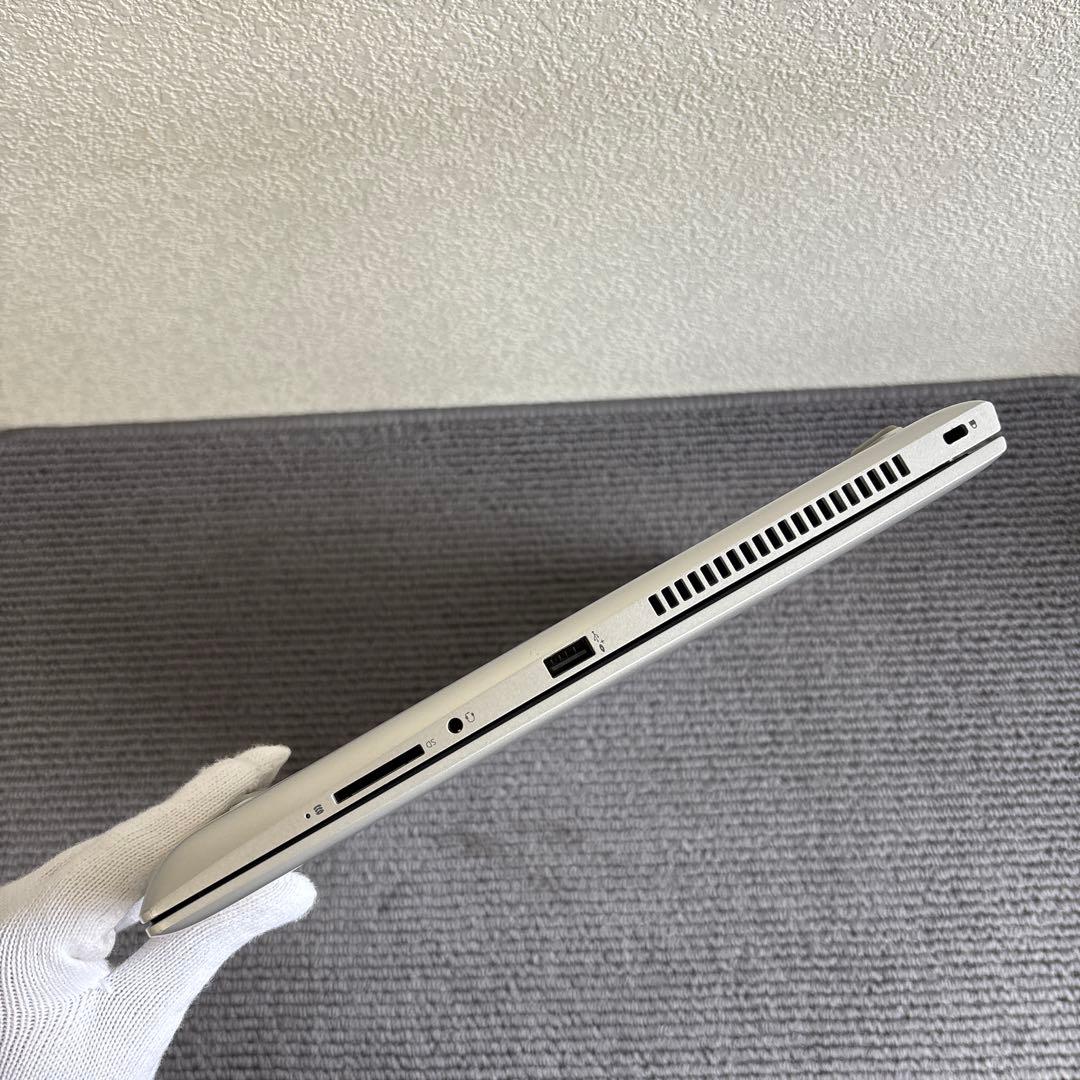 HP ProBook 450 G5 i5-7200U メモリ8GB　#M6924