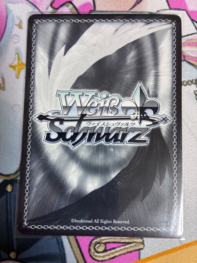 プロセカ ヴァイスシュヴァルツ 初音ミク サイン入りカード SP