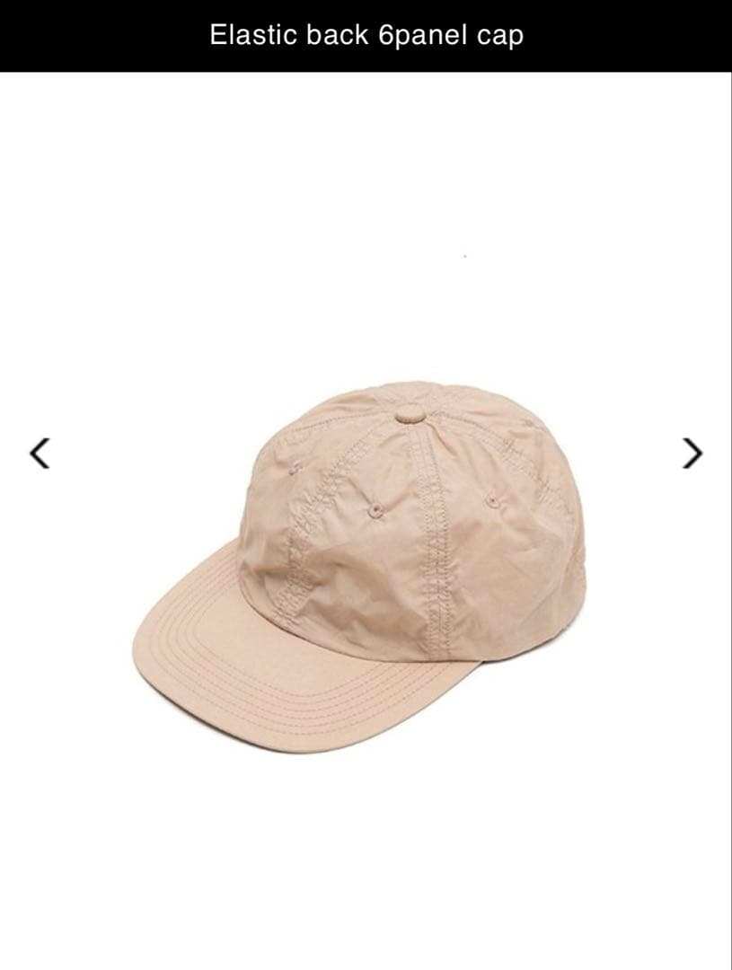 キジマタカユキ エラスティックバック 6パネルキャップ ベージュ