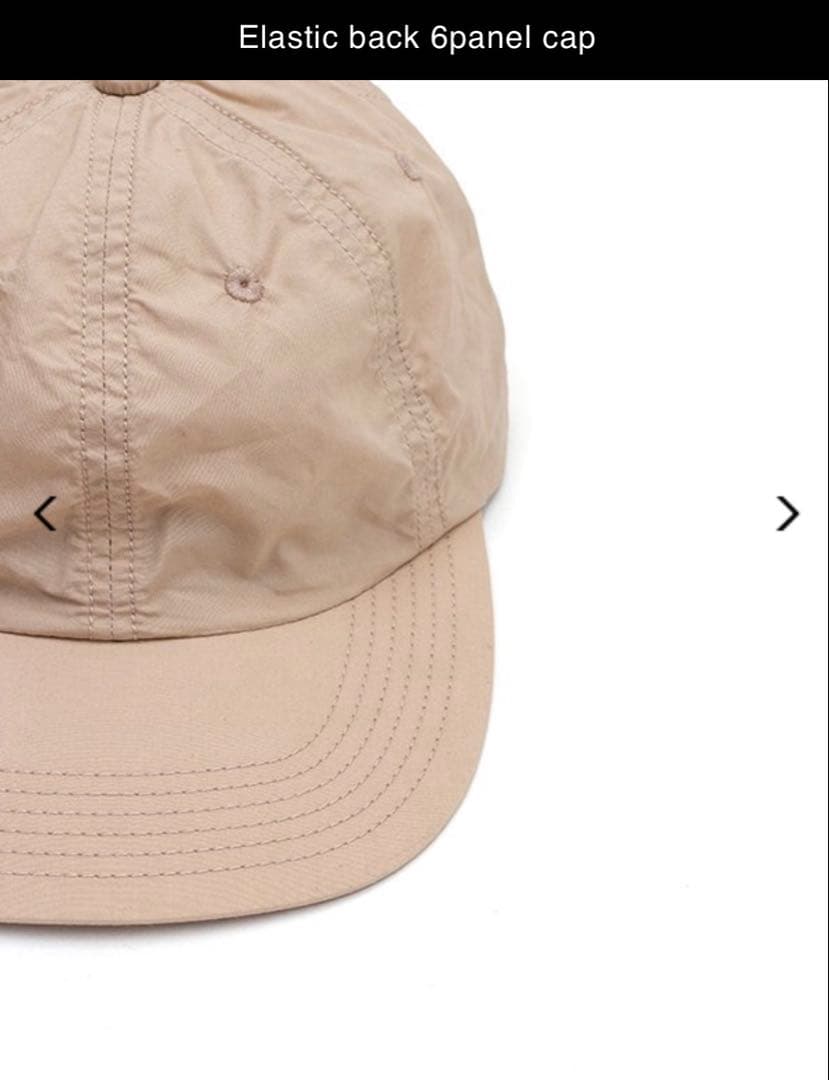 キジマタカユキ エラスティックバック 6パネルキャップ ベージュ