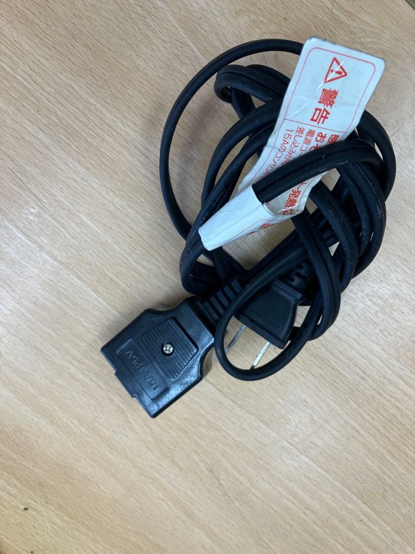 山善　KSF-N150 スチームファン式