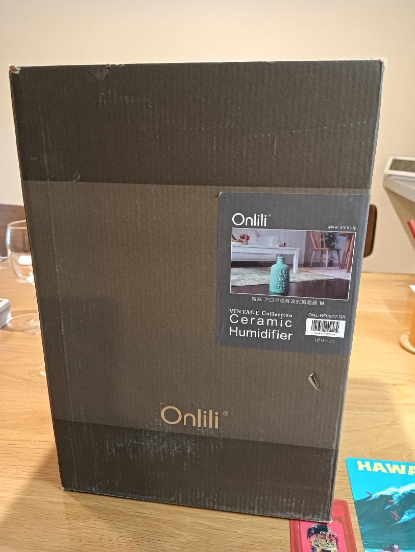 限定　mahalo.☻* 様用　オンリリ加湿器　ONL-HF004V-GR