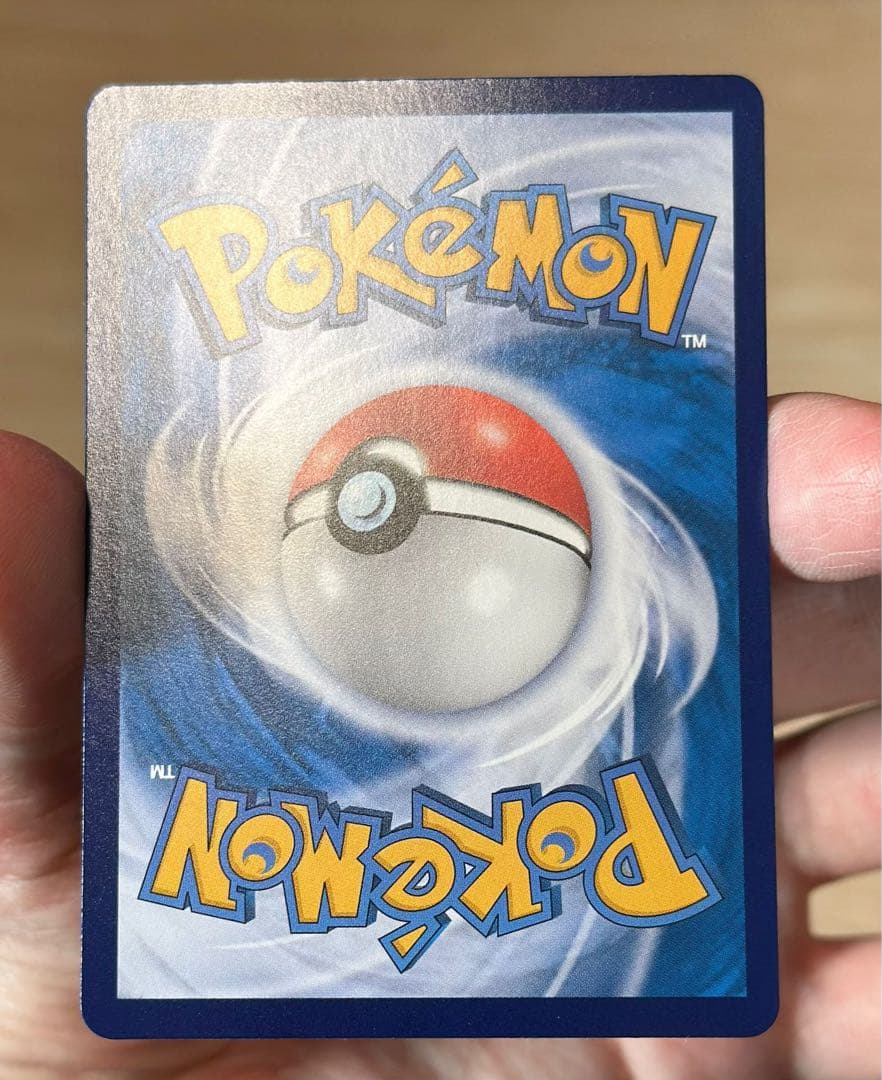 ジェムパック Vol.1 御三家★3セット 中国語