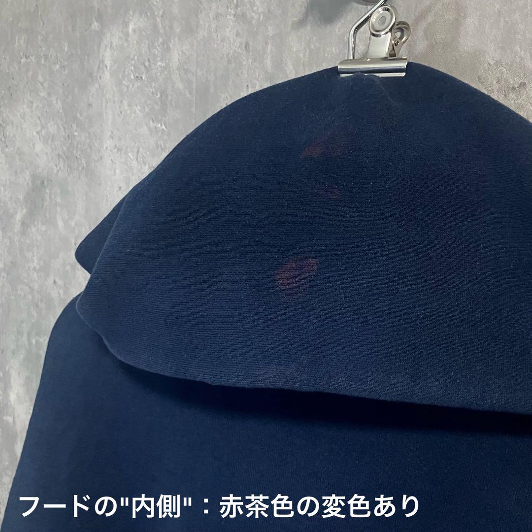 ラッセルアスレチック90sUSA製フルジップパーカーM相当ブランク無地ソリッド