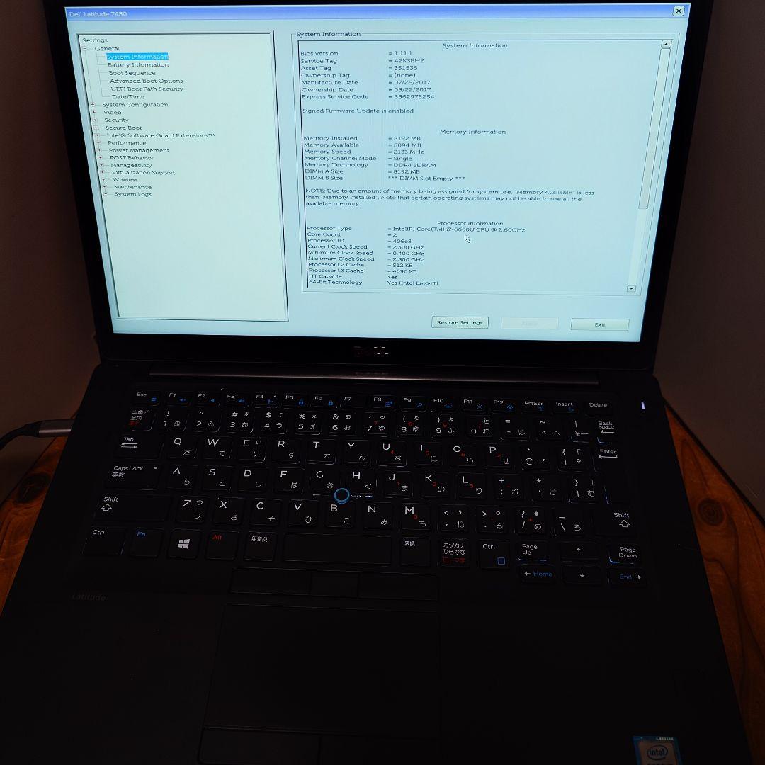 Dell Latitude 7480 ノートpc