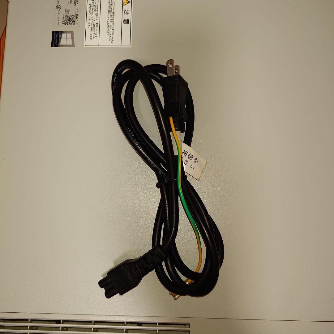 Dell Latitude 7480 ノートpc