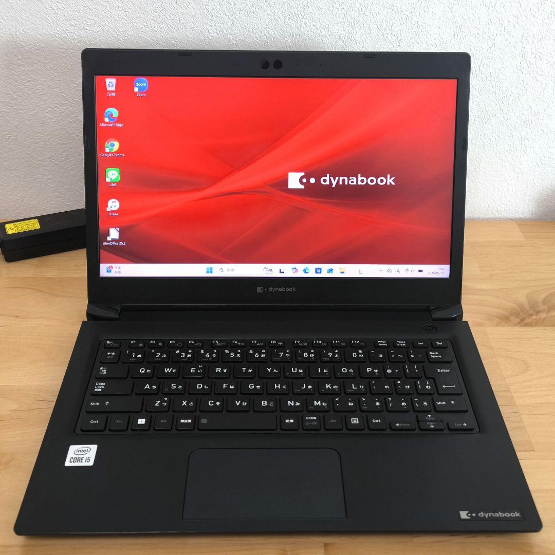 S73/FS ノートPC【Windows11】Corei5第10世代・13.3型