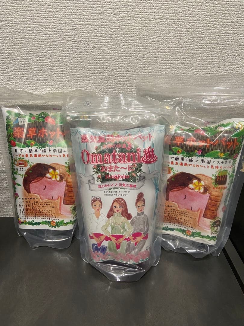 新品未使用　おまたーに 薬草ホットパット M.Lサイズ　3点セット　バラ売り可