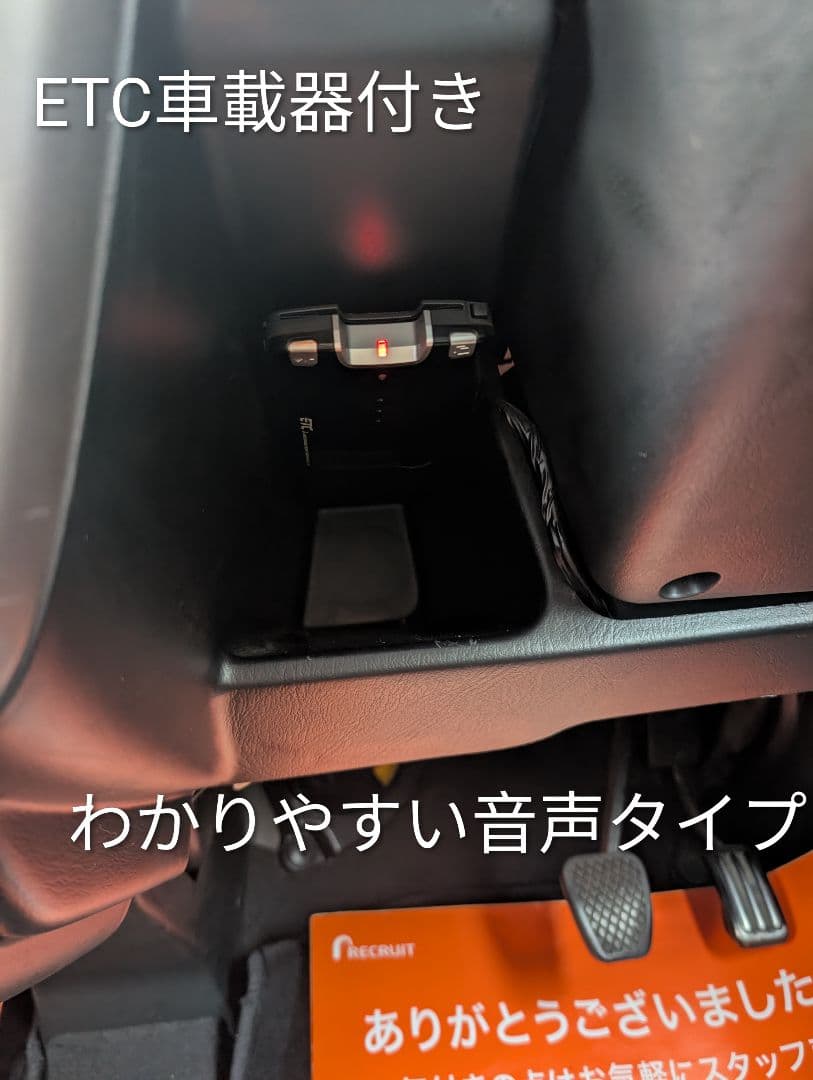 【愛知より】車両168,000円　車検令和8年9月まで　バモス　美車　特価