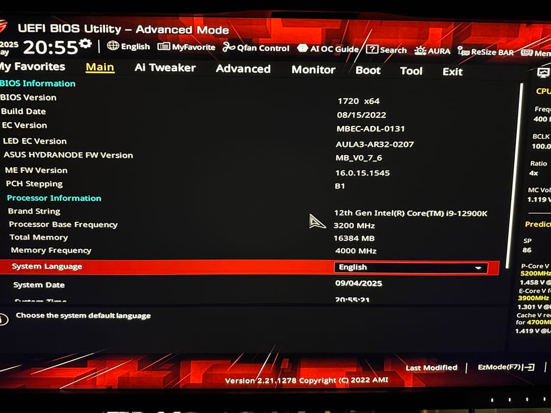 ROG STRIX Z690-F GAMING WIFI 本体