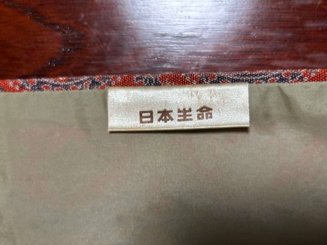 文机ダークブラウン 光沢仕上げ折りたたみ式