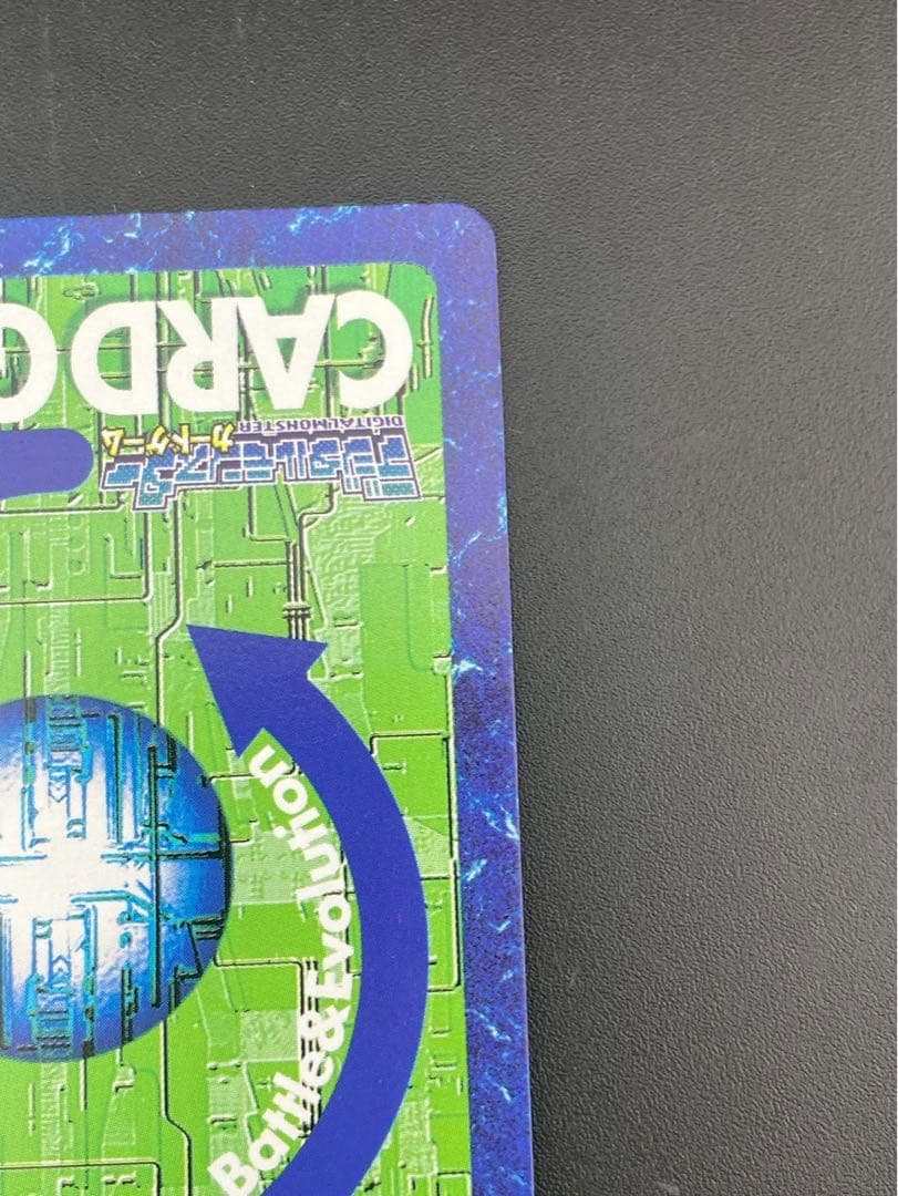 【中古品】メディーバルデュークモン　BX-49 B背景　ゴールドエッチングカード