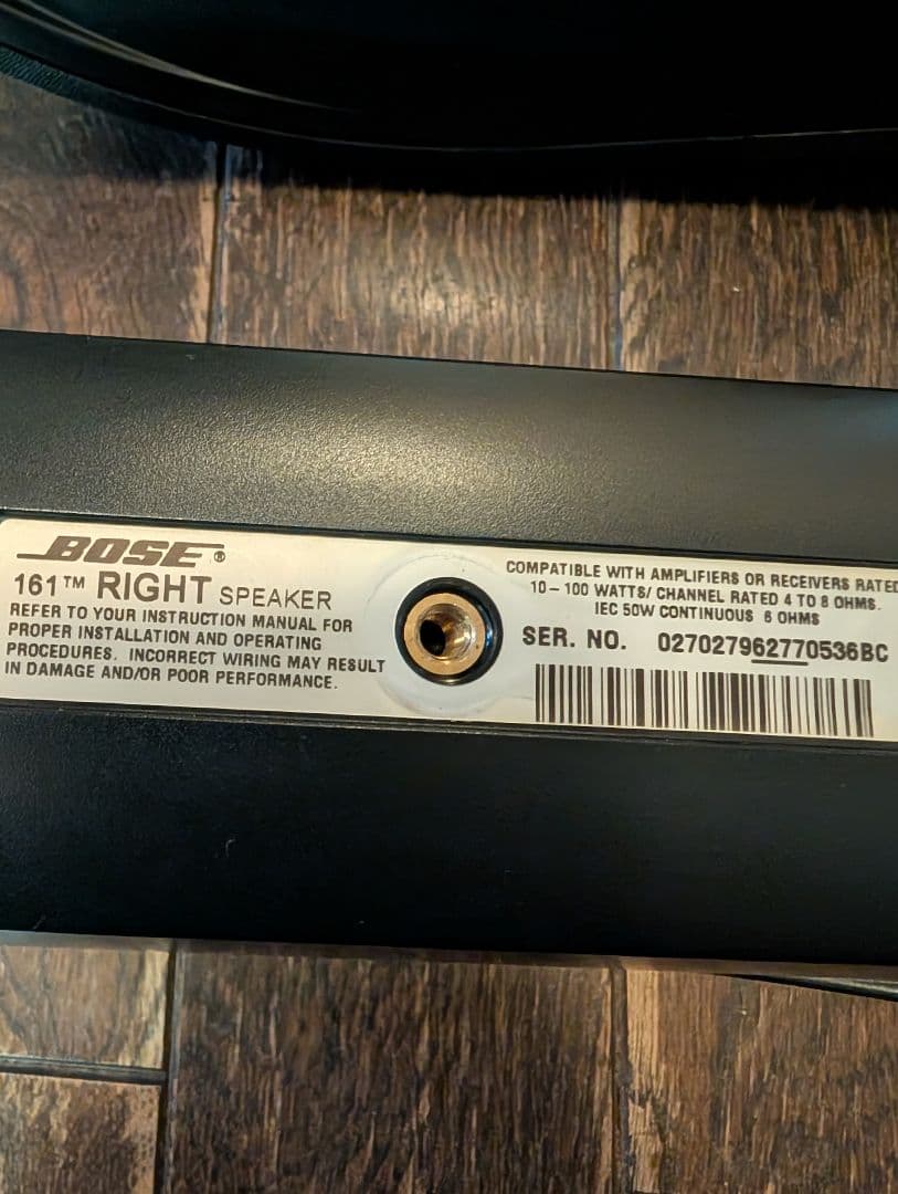 BOSE161スピーカー ブラック　左右セット✕2