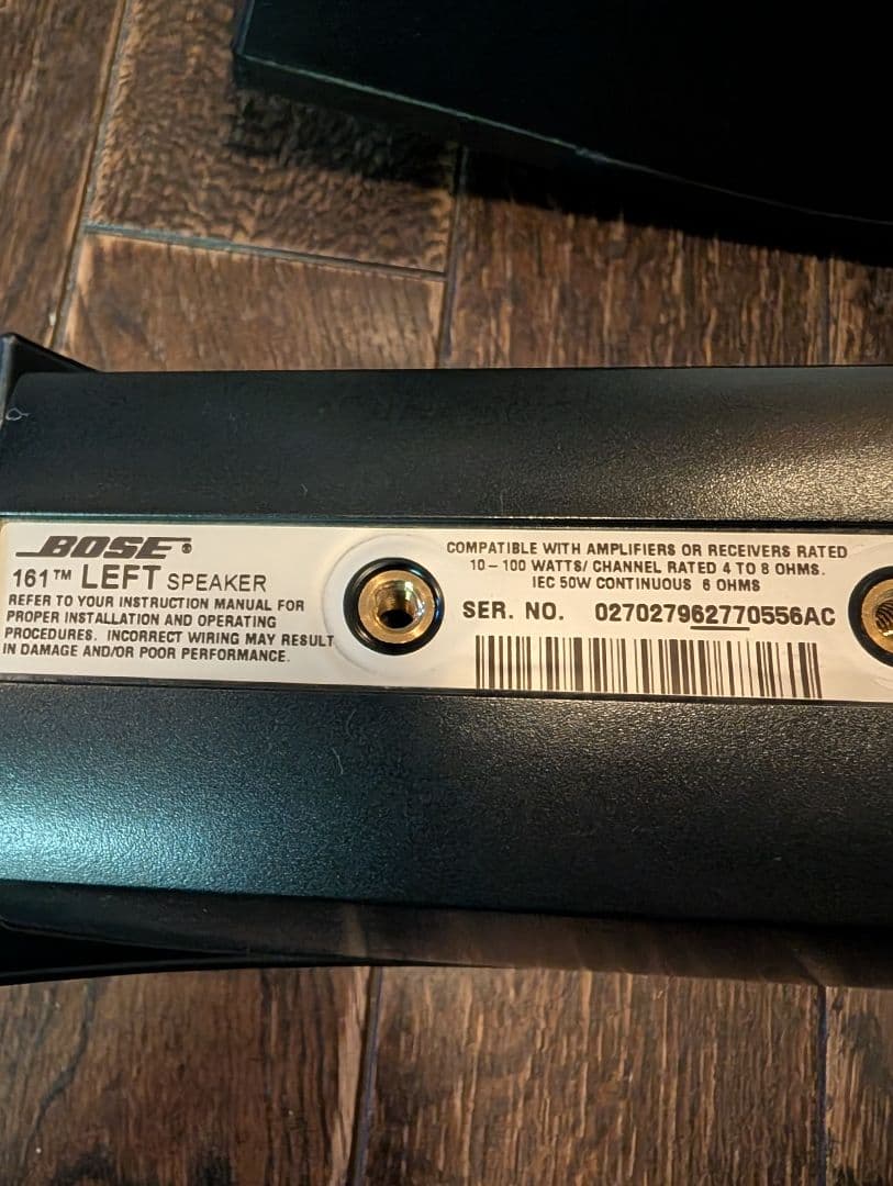 BOSE161スピーカー ブラック　左右セット✕2