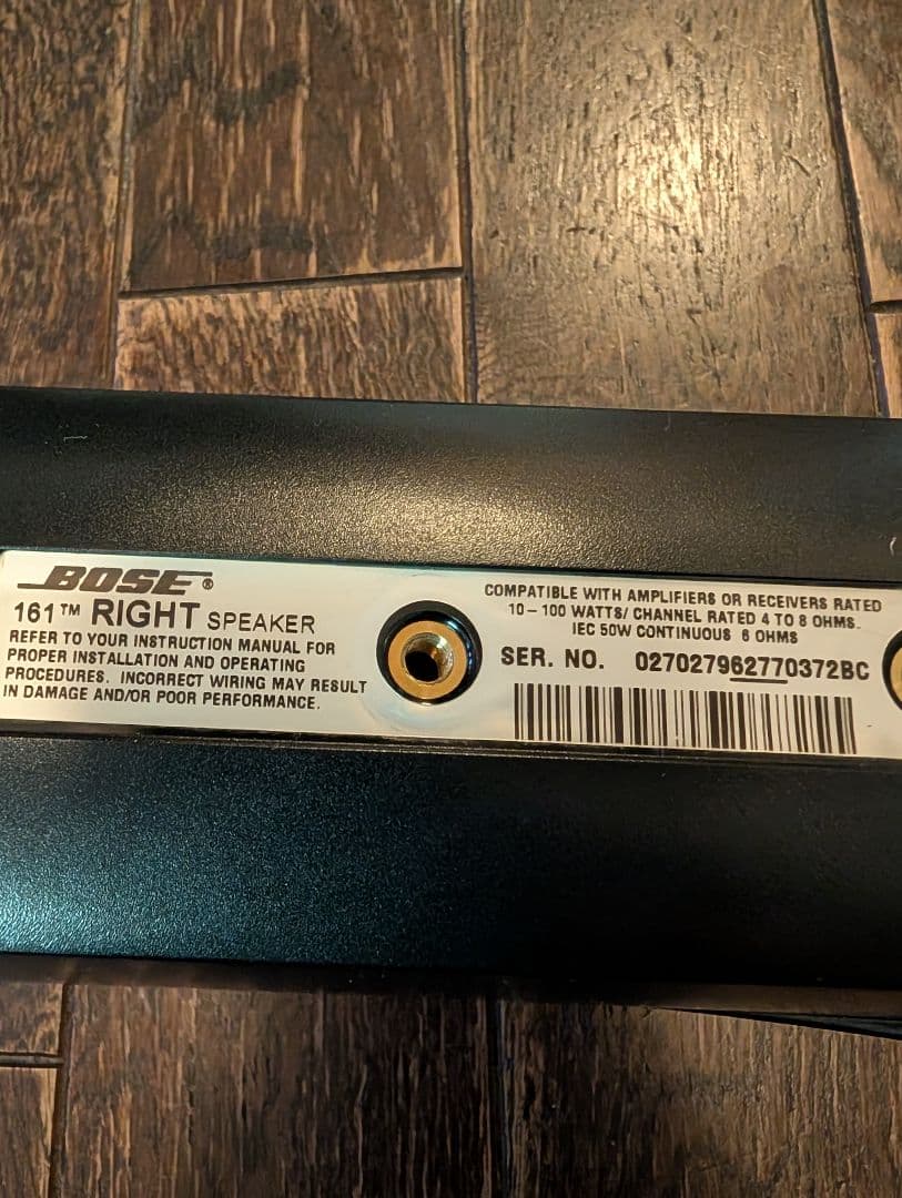 BOSE161スピーカー ブラック　左右セット✕2