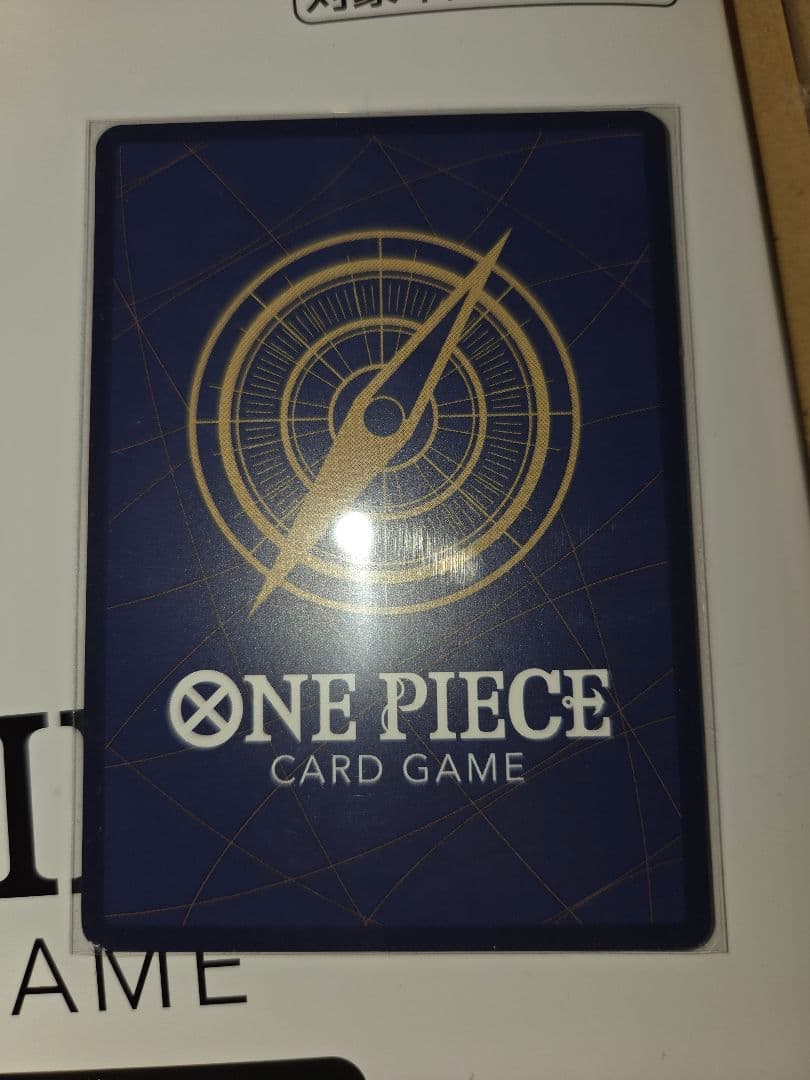 ワンピースカード プレミアムカードコレクション25周年 ワンピースデイ プロモ