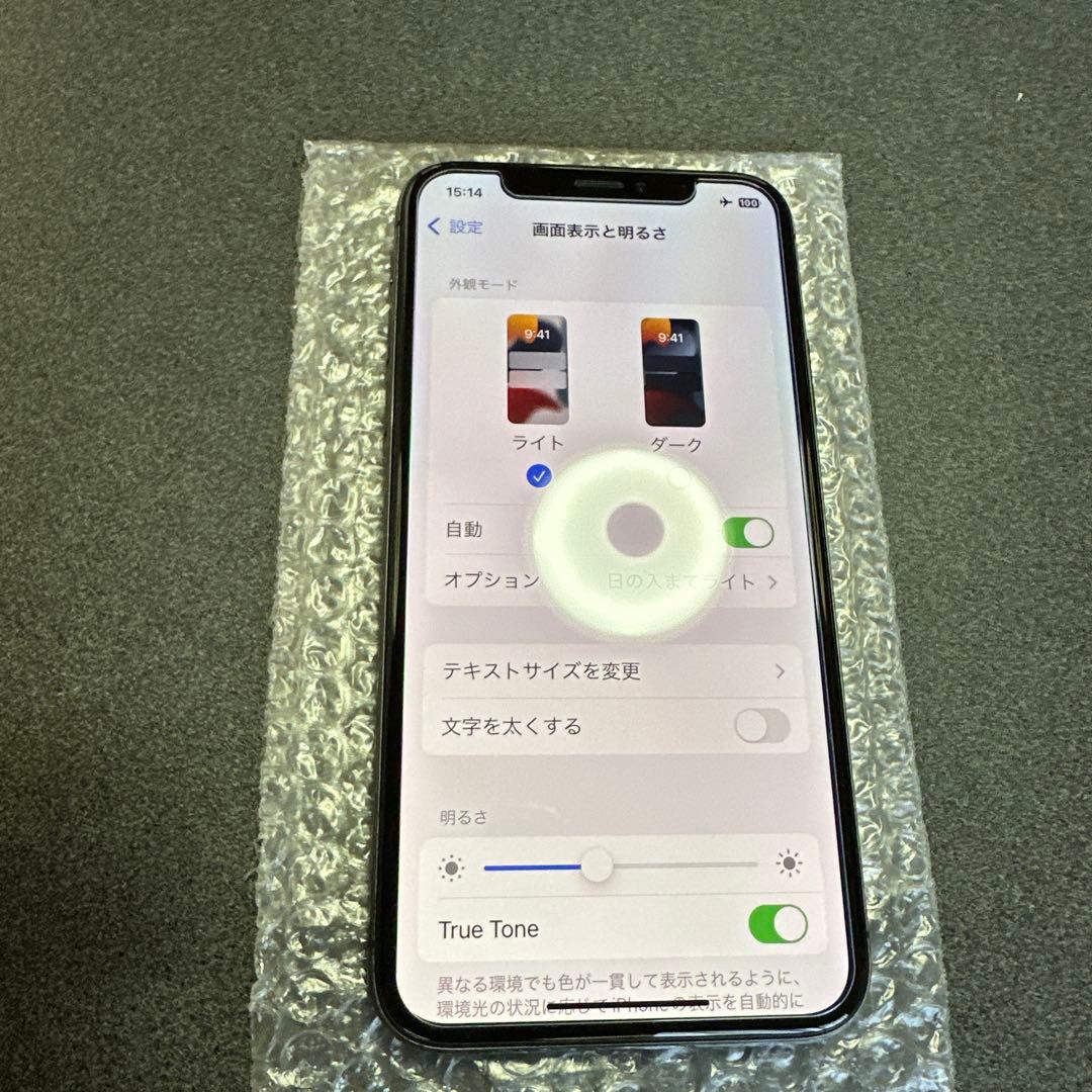 美品iPhone 10 64GB SIMフリー　グレー動作品