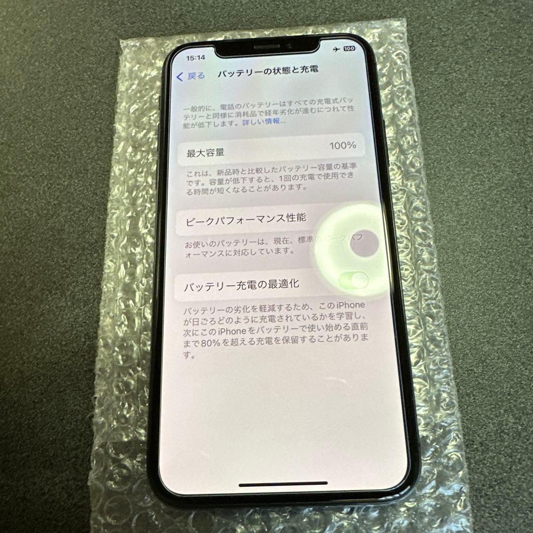 美品iPhone 10 64GB SIMフリー　グレー動作品