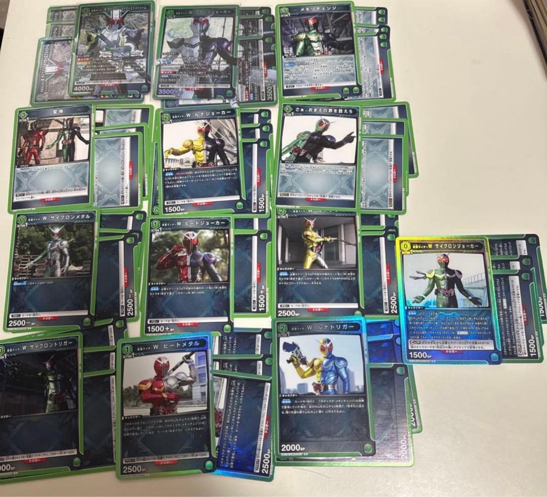 ユニオンアリーナ 仮面ライダーvol.2 W SR以下4コン