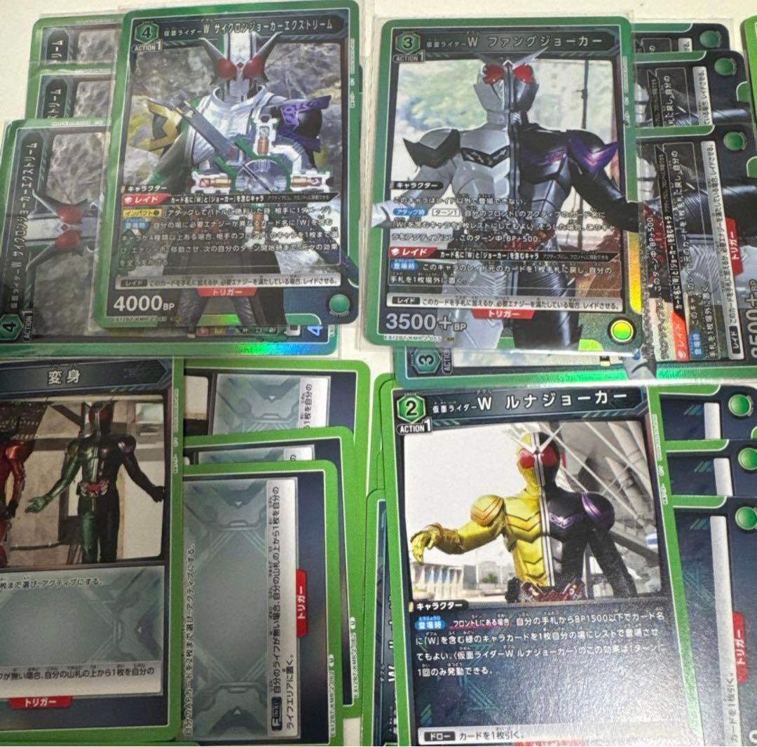 ユニオンアリーナ 仮面ライダーvol.2 W SR以下4コン