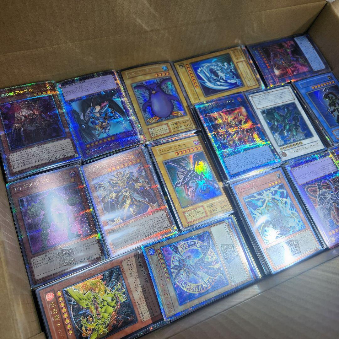【　遊戯王　まとめ売り　4000枚‼️　】
