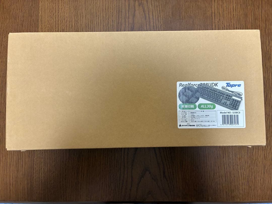Realforce 108UDK 昇華印刷　キーボード 本体
