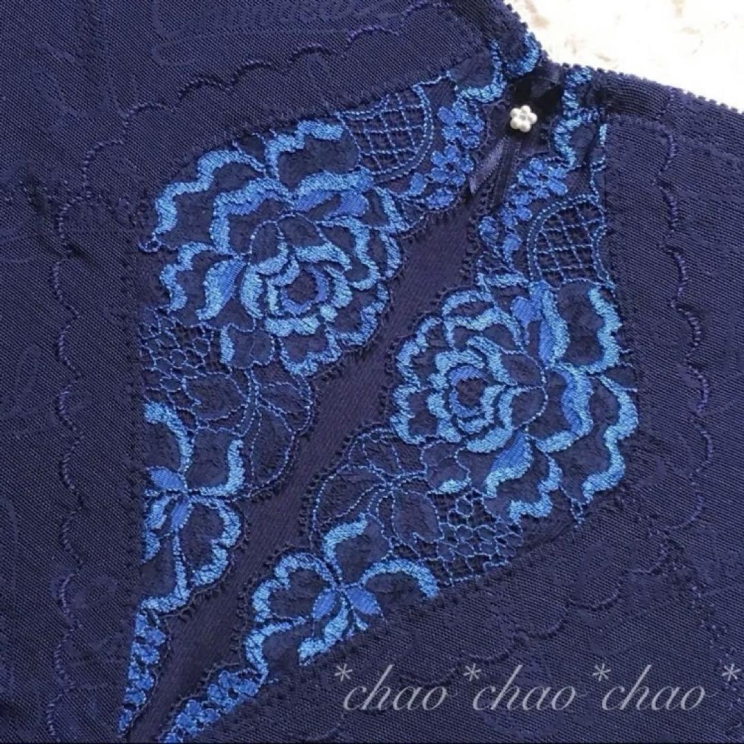 シャンデール ガードルフルロング 64【新品】サファイアブルー 補正下着