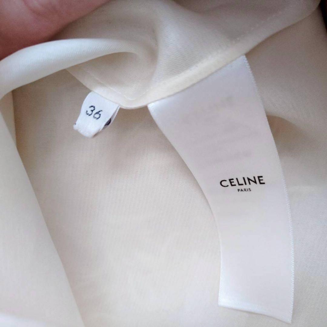 ◾︎極美品◾︎ セリーヌ 24AW マキシボウ シルクブラウス クリーム トリオンフ