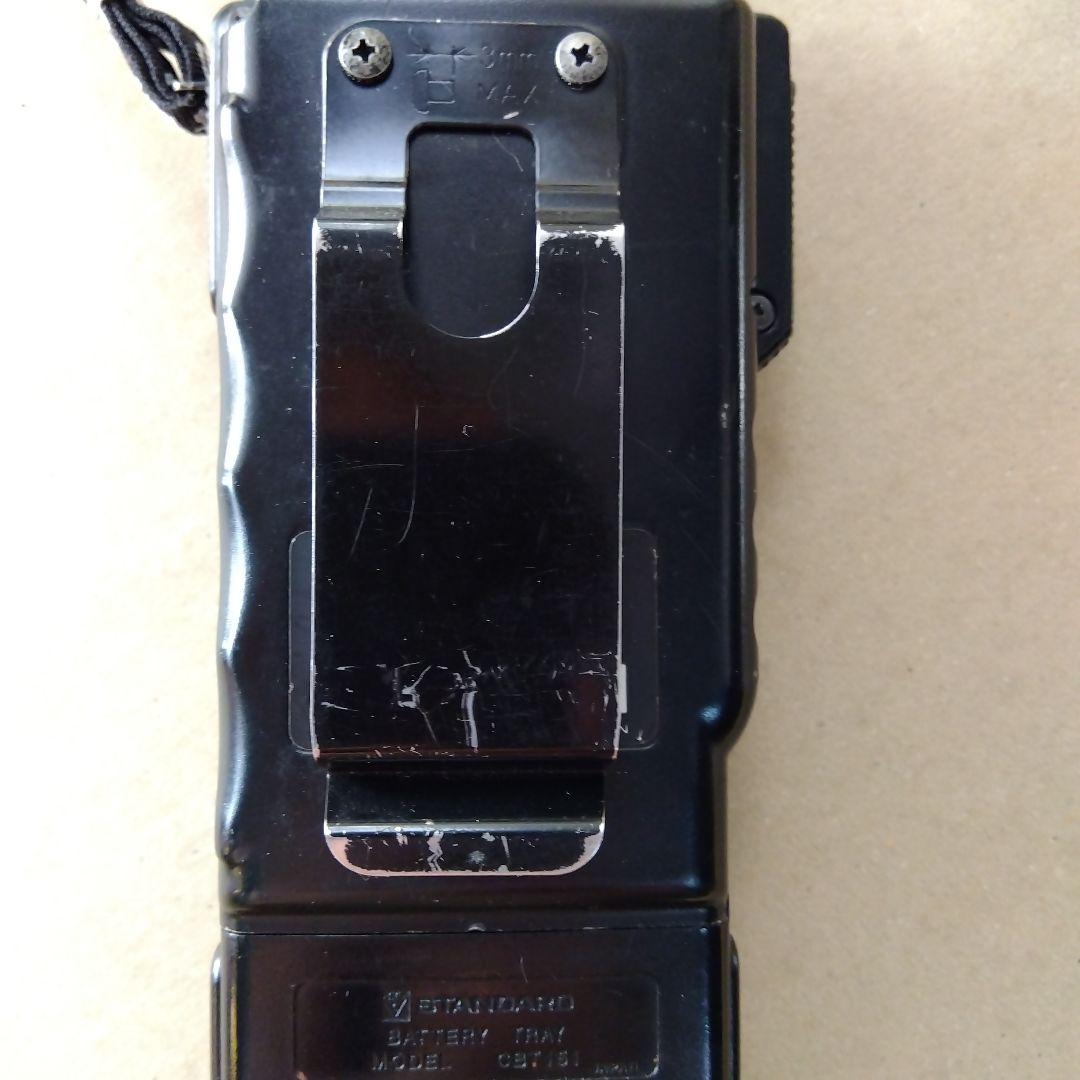 受信機 STANDARD C520 TWIN BANDER 144/430MHz