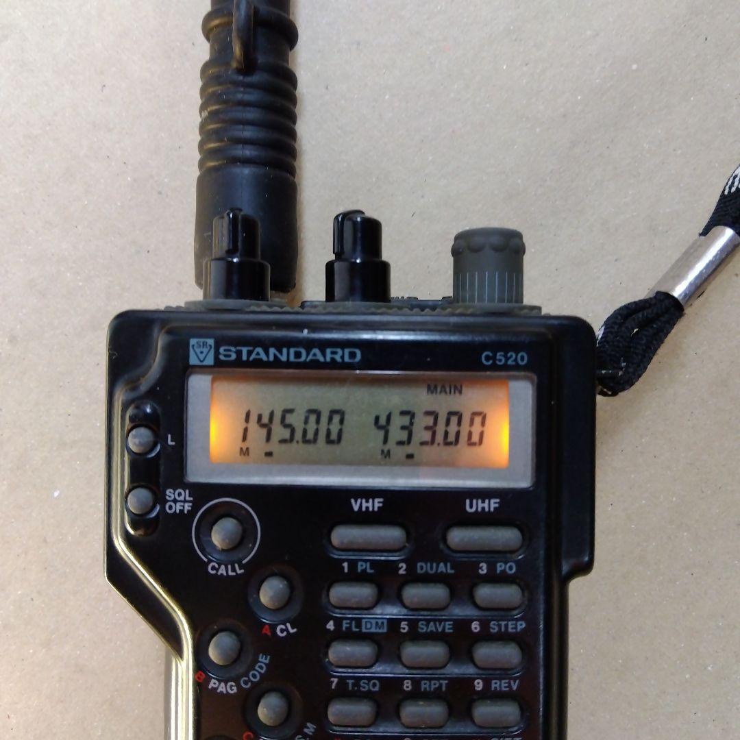 受信機 STANDARD C520 TWIN BANDER 144/430MHz
