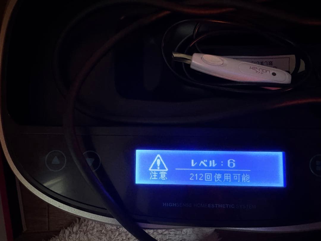 ケノン Ｖｅｒ．8