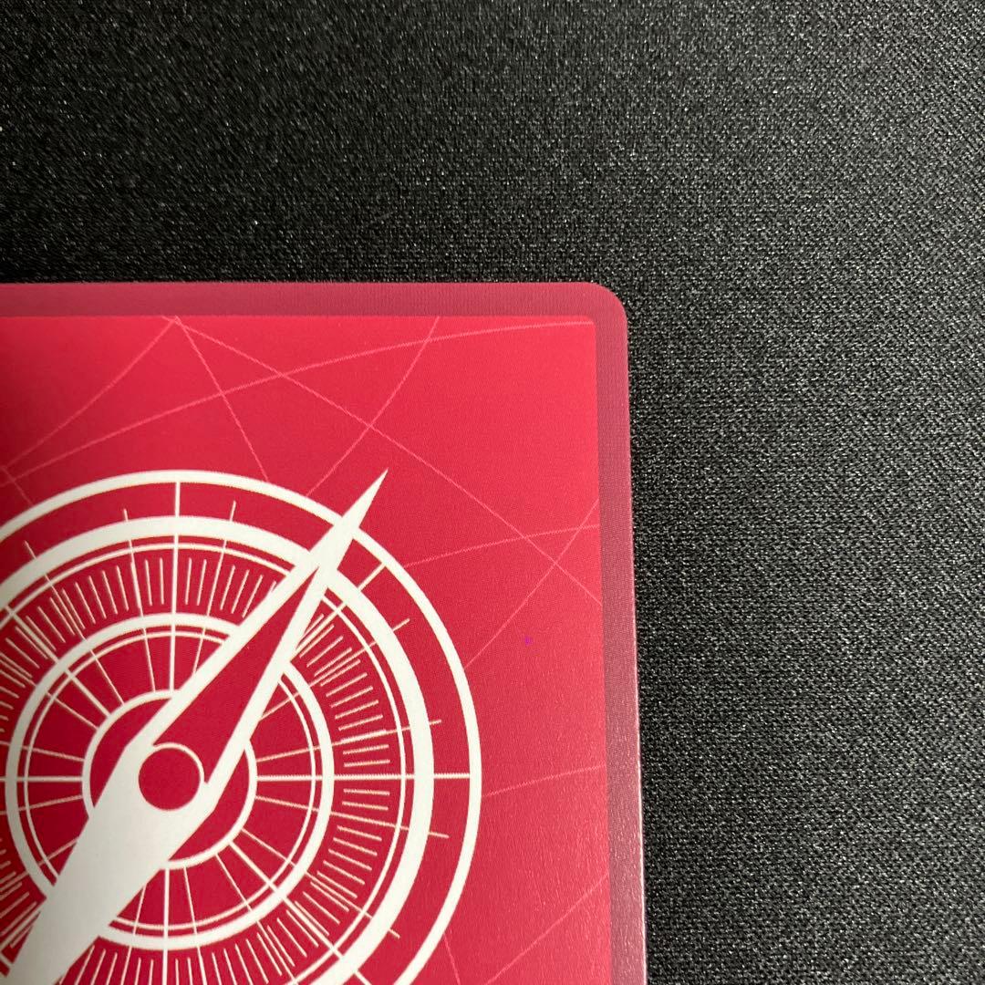 ボア·ハンコック　リーダーパラレル