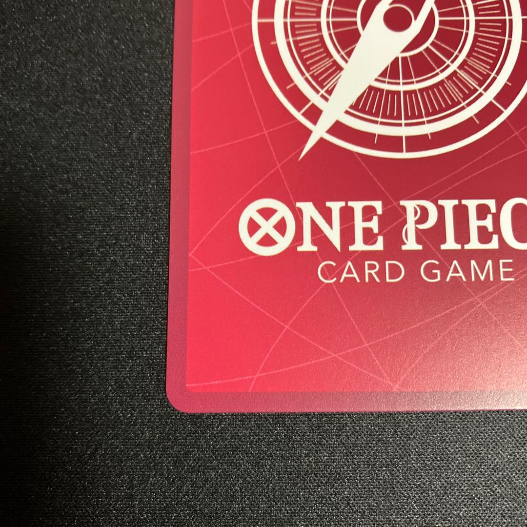 ボア·ハンコック　リーダーパラレル