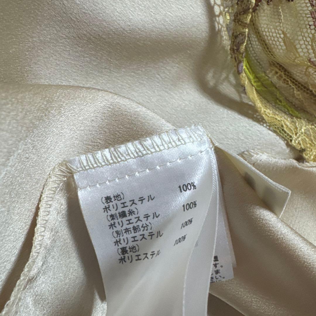 グレースコンチネンタル　ボタニカルプリント刺繍ドレス36