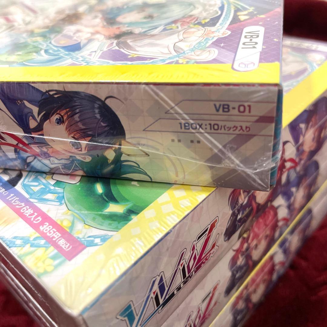 Vivitz ビビッヅ　サイバージェネシス　シュリンク付き未開封　6箱