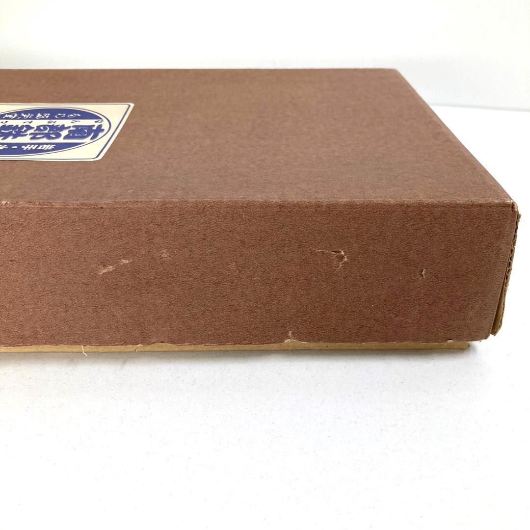 南部鉄器 盛栄堂　たい焼き機　鉄製　ブラック