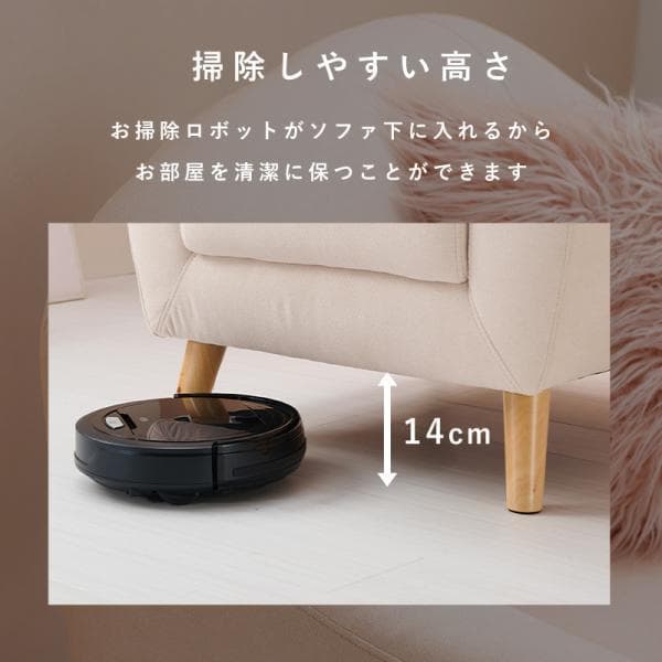 アウトレット【限定品・新品】★姫系１Pソファ（ファブリック）エメル【グレーGY】