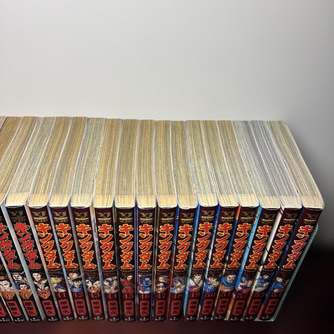 キングダム 1〜77巻 全巻セット 公式問題集付き
