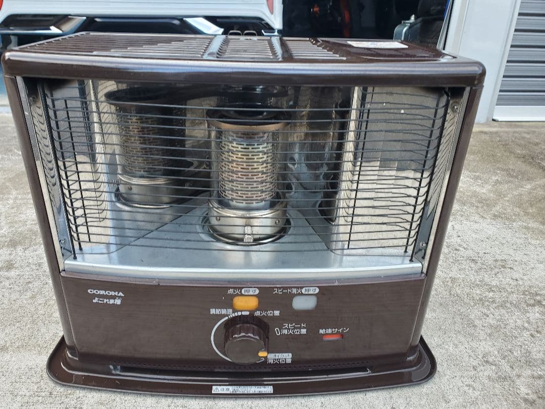 コロナ RX-2922WY 石油ストーブ