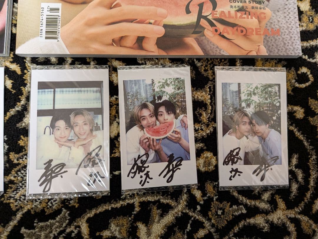 Lemon 25時、赤坂で